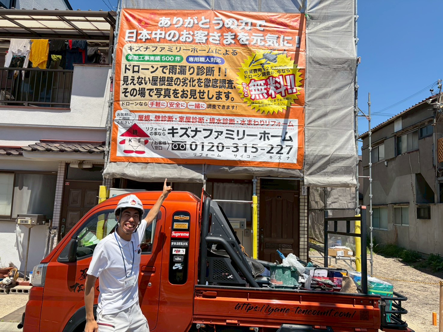 瀧井　　前田　ブログ　素材_260611_2
